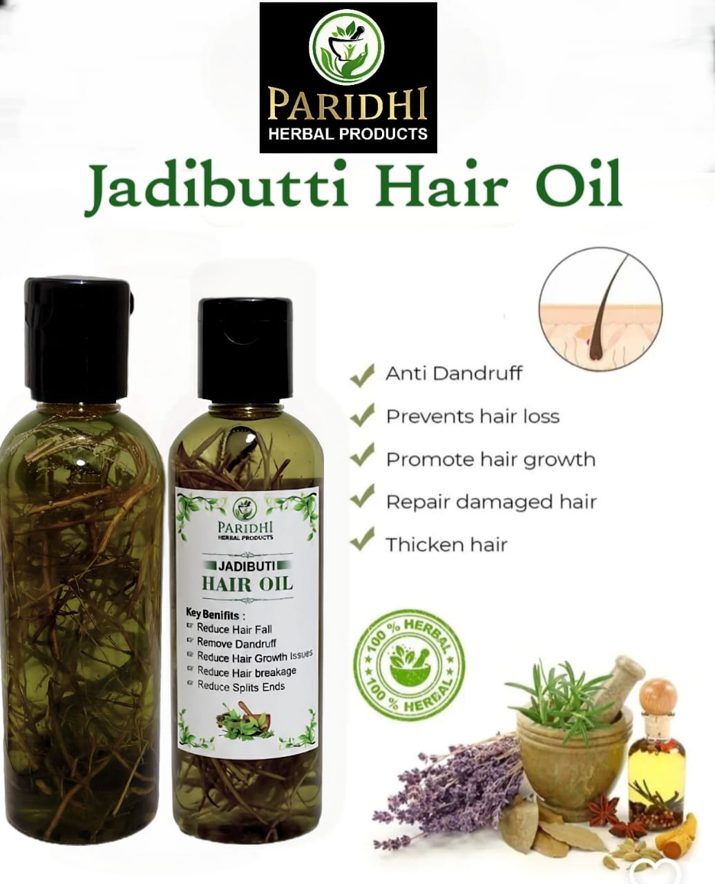 Jadibuti Hair Oil